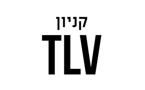 קניון