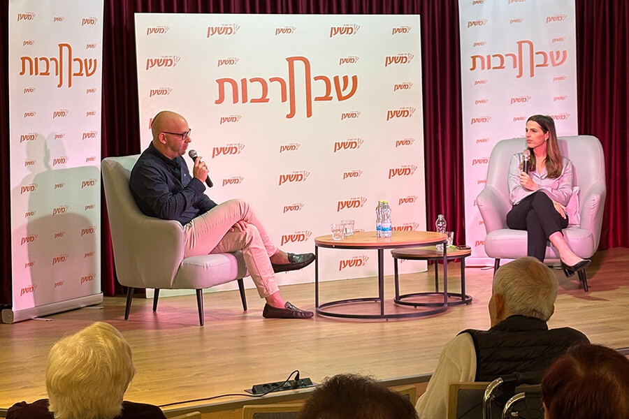 שבתרבות