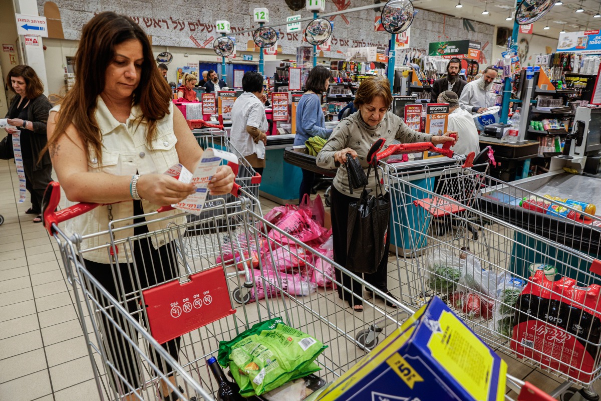 מוטרדים יותר מהמצב הכלכלי מאשר מהאיום הקיומי 